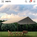 델로나 | [캠핑용품후기] 첫타프 로티캠프 렉타 타프와 델로나 슬라이딩 폴대