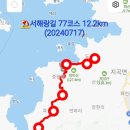 도성1리마을회관 이미지