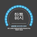 인계세차장 | 천안중고차세차, 실내세차 문의 많아요! 만 10년 된 QM6 후기