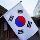 애드클릭 - 동구 선화로 219-2 | 네이버 애드포스트 수익 후기 , 단 2번의 클릭으로 7천 원!?