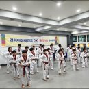 경희대 참 태권도 이미지