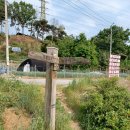 와부읍 팔당1리 이미지