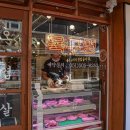 목구멍(동래구) 이미지