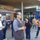 설악산자연학교 이미지