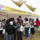 평생학습 한마당 행사 이미지