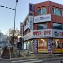 24-12/6-금 순대국-아침밥 문래동-꽃밭정원 타임스퀘어-산책 타임스퀘어-내부 인사동떡-저녁밥 네자매-커피 이미지