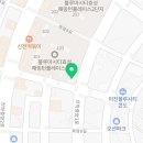더혼 선암도장 이미지