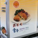 (IJ)유통 이미지