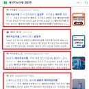 에이치공부방