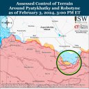 러시아 공세 캠페인 평가, 2024년 2월 3일(우크라이나 전황) 이미지