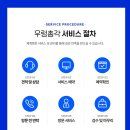 용하공원로 이미지