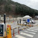 감악정자화장실 이미지