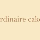 오디네어케이크(ordinaire cake)
