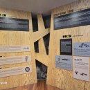 울산암각화박물관 이미지