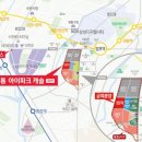 영통아이파크 이미지