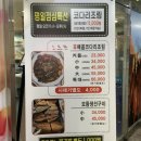 군자농업협동조합양지지점 이미지