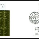 소망기획 티스토리