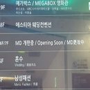 장충단로 이미지