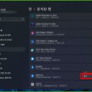 브이쓰리 이미지