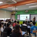 마산초등학교 이미지