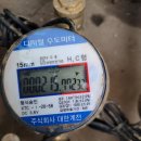 헤어자르멘 | 11월 17일 하루 돌아보기