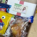 럭키하이푸드 네이버블로그