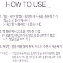 세종디앤티