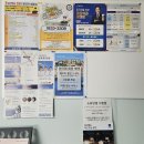 유신여행사 이미지