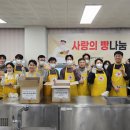 삼랑진양수발전소 이미지