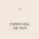 교아 에스테틱