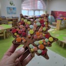 은평초등(병설) 이미지