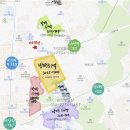 디에이치방배공인중개사사무소 이미지