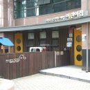 마북e편한세상(아) 이미지