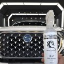 동광크리닝 | [G4 렉스턴 광양중마동세차] 출산 앞둔 예비 아빠의 선택