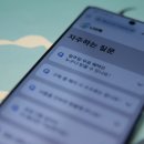 섹션나인 이미지