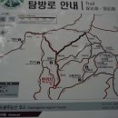 청명 141 이미지
