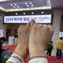 (주)메가피드 이미지