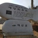 호반광장 화장실1 이미지