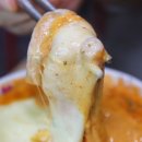 신전떡볶이(중앙대점)