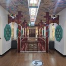 짜장면박물관 이미지