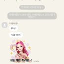 포항항항 웃기만 한 1박 2일 포항여행기