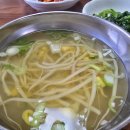 숙이네밥집 이미지