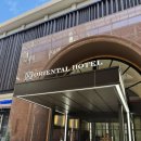 호텔 트리플8 | 오사카 3인 호텔 추천] 오사카 부모님 호텔, 3인 숙소 추천 "난바 오리엔탈 호텔 퀄리티 트리플룸" 후기 💚✨