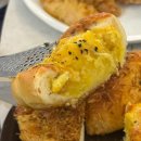 빵위에치즈 진주점 | 진주 소금빵 맛집 페퍼그라인더 평일 웨이팅 내돈내산 솔직후기