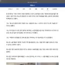 이연통신