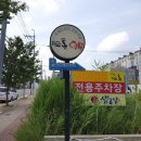 양덕동215 이미지