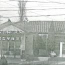 효정건축사사무소 네이버블로그