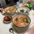 유림분식 이미지