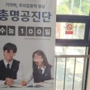 우노한의원 이미지