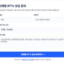 시원씨앤디 | 사무실 인터넷 추천, 혼자서 요금제 비교하다가 손해 보지 않는 명확한 방법